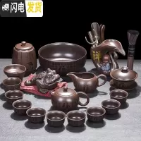 三维工匠整套紫砂功夫陶瓷泡茶茶具茶杯家用日式简约茶壶茶道盖碗礼品礼盒 20件紫砂西施壶茶具套装