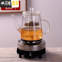 三维工匠煮茶器小型蒸汽加热电陶炉家用普洱茶具套装玻璃泡茶壶泡茶器茶壶 直身蒸茶壶+1个电热炉