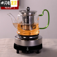 三维工匠煮茶器小型蒸汽加热电陶炉家用普洱茶具套装玻璃泡茶壶泡茶器茶壶 650绿色把壶+1个电热炉