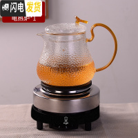 三维工匠煮茶器小型蒸汽加热电陶炉家用普洱茶具套装玻璃泡茶壶泡茶器茶壶 小号富贵壶+1个电热炉