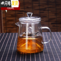 三维工匠煮茶器小型蒸汽加热电陶炉家用普洱茶具套装玻璃泡茶壶泡茶器茶壶 直身蒸茶壶