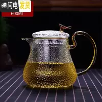 三维工匠煮茶器小型蒸汽加热电陶炉家用普洱茶具套装玻璃泡茶壶泡茶器茶壶 小号富贵壶
