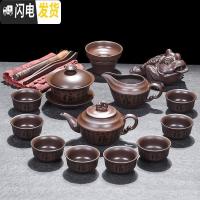 三维工匠整套紫砂功夫陶瓷泡茶茶具茶杯家用日式简约茶壶茶道盖碗礼品礼盒 15件紫砂祥云壶茶具套装