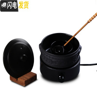 三维工匠陶瓷电陶炉煮茶器套装 养生黑茶蒸汽泡茶壶温茶碗日式干泡碗茶具 富贵纹煮茶器+黑色电陶炉