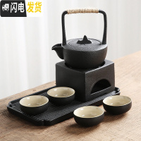 三维工匠黑陶小干泡盘茶具茶杯套装整套功夫粗陶温茶壶礼盒装定制ogo 套装一(礼盒包装)