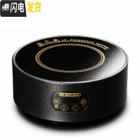 三维工匠陶瓷电陶炉煮茶器套装 养生黑茶蒸汽泡茶壶温茶碗日式干泡碗茶具 触屏黑电陶炉