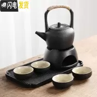 三维工匠黑陶小干泡盘茶具茶杯套装整套功夫粗陶温茶壶礼盒装定制ogo 套装二(礼盒包装)