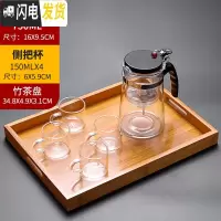 三维工匠家用飘逸杯单人玻璃泡茶壶茶杯按压式过滤茶水分离器办公室可高温 750直身单个壶+侧把杯4+竹茶盘