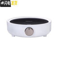 三维工匠台湾感温玻璃壶加厚可高温煮茶壶电陶炉茶具套装功夫煮茶器 白色电陶炉