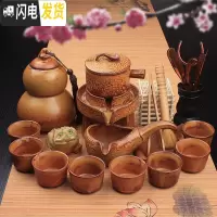 三维工匠懒人石磨茶具套装家用紫砂陶瓷全半自动功夫主人茶杯创意泡茶壶器 03:黄款[30件套+葫芦罐]