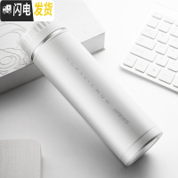 三维工匠保温杯 男士女316不锈钢水杯便携商务定制刻字泡茶杯子 雅白