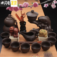 三维工匠懒人石磨茶具套装家用紫砂陶瓷全半自动功夫主人茶杯创意泡茶壶器 18:紫砂年年有鱼33件套