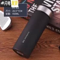 三维工匠男女士便携随身保温杯清新文艺不锈钢小容量280茶水杯子办公杯 黑色450送杯刷