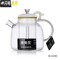 三维工匠 煮茶器黑茶加厚耐热玻璃茶具普洱泡茶壶电陶炉烧水壶大号 1900壶