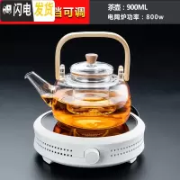 三维工匠电陶炉煮茶器套装家用智能泡茶迷你电磁炉小型花茶壶蒸茶炉烧水壶 电陶炉(节节高)白+900竹把提壶茶具