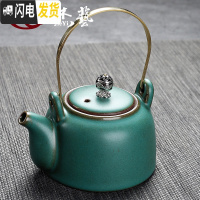 三维工匠手工提梁壶过滤泡茶壶大号陶瓷粗陶壶家用手抓壶日式创意功夫茶壶 古陶[茶壶]圆梁壶孔雀绿茶具