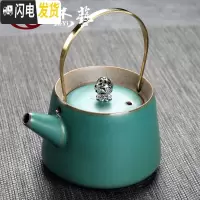 三维工匠手工提梁壶过滤泡茶壶大号陶瓷粗陶壶家用手抓壶日式创意功夫茶壶 古陶[茶壶]T梁壶孔雀绿茶具