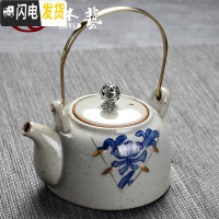 三维工匠手工提梁壶过滤泡茶壶大号陶瓷粗陶壶家用手抓壶日式创意功夫茶壶 古陶[茶壶]圆梁壶吉瓷茶具