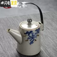 三维工匠手工提梁壶过滤泡茶壶大号陶瓷粗陶壶家用手抓壶日式创意功夫茶壶 古陶[茶壶]手执壶吉瓷茶具