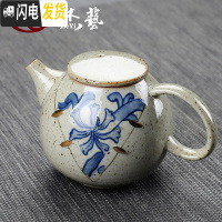 三维工匠手工提梁壶过滤泡茶壶大号陶瓷粗陶壶家用手抓壶日式创意功夫茶壶 古陶[茶壶]倒把壶吉瓷茶具