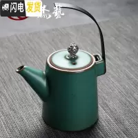 三维工匠手工提梁壶过滤泡茶壶大号陶瓷粗陶壶家用手抓壶日式创意功夫茶壶 古陶[茶壶]手执壶孔雀绿茶具