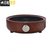 三维工匠 台湾宜龙感温玻璃壶烧水壶煮茶器大号可高温茶壶电陶炉套装 胡桃色茶炉茶具