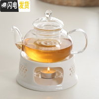 三维工匠日式创意蜡烛加热陶瓷底座温茶炉保温耐热玻璃煮茶器水果茶壶套装 小美人壶+底座D款(送50颗蜡烛)茶具
