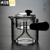 三维工匠耐热可高温玻璃家用黑茶蒸汽煮茶器电陶炉蒸茶侧把过滤泡茶蒸茶壶 侧把蒸汽壶茶具