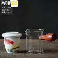 三维工匠 玻璃茶具泡茶壶 陶瓷手绘日式侧把小茶壶可高温玻璃带过滤 小号手绘玻璃泡茶器(红枫)