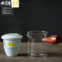 三维工匠 玻璃茶具泡茶壶 陶瓷手绘日式侧把小茶壶可高温玻璃带过滤 小号手绘玻璃泡茶器(百合)