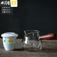 三维工匠 玻璃茶具泡茶壶 陶瓷手绘日式侧把小茶壶可高温玻璃带过滤 大号手绘玻璃泡茶器(百合)