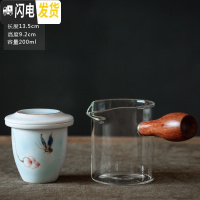 三维工匠 玻璃茶具泡茶壶 陶瓷手绘日式侧把小茶壶可高温玻璃带过滤 小号手绘玻璃泡茶器(蝶恋)