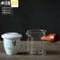 三维工匠 玻璃茶具泡茶壶 陶瓷手绘日式侧把小茶壶可高温玻璃带过滤 小号手绘玻璃泡茶器(蝶恋)