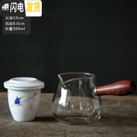 三维工匠 玻璃茶具泡茶壶 陶瓷手绘日式侧把小茶壶可高温玻璃带过滤 大号手绘玻璃泡茶器(喜鹊)