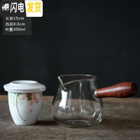 三维工匠 玻璃茶具泡茶壶 陶瓷手绘日式侧把小茶壶可高温玻璃带过滤 大号手绘玻璃泡茶器(绿荷)