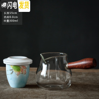 三维工匠 玻璃茶具泡茶壶 陶瓷手绘日式侧把小茶壶可高温玻璃带过滤 大号手绘玻璃泡茶器(荷鱼)