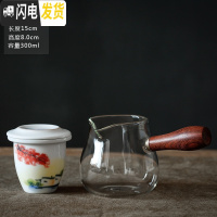 三维工匠 玻璃茶具泡茶壶 陶瓷手绘日式侧把小茶壶可高温玻璃带过滤 大号手绘玻璃泡茶器(红枫)