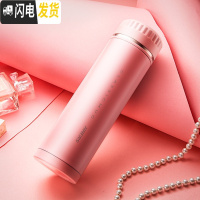 三维工匠保温杯 男士女316不锈钢水杯便携商务定制刻字泡茶杯子 清新粉