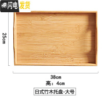 三维工匠泡茶壶ins耐热日式玻璃水壶花果茶冷水壶套装凉水壶欧式下午茶具 大托盘可放1壶6杯