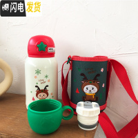 三维工匠可爱儿童保温杯带吸管水杯子甜美少女心ins简约学生便携水壶圣诞 白色麋鹿限定款500双盖+杯套