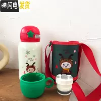 三维工匠可爱儿童保温杯带吸管水杯子甜美少女心ins简约学生便携水壶圣诞 白色麋鹿限定款500双盖+杯套