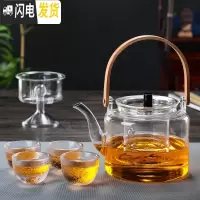 三维工匠可加热加厚玻璃蒸汽煮泡茶壶可高温竹把提梁烧水壶锤纹过滤器大号 平光提梁壶+4初雪品杯蒸煮双内胆茶具