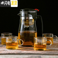 三维工匠飘逸杯可高温加厚玻璃泡茶壶茶水分离沏茶壶一键过滤茶壶茶具 飘逸壶(鼓形)900+4把杯