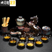 三维工匠懒人茶具套装家用办公室功夫茶壶杯窑变陶瓷石磨全自动泡茶龙 3砂金~马到成功+茶道+茶叶罐