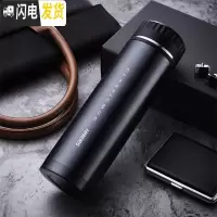三维工匠保温杯 男士女316不锈钢水杯便携商务定制刻字泡茶杯子 枪灰色