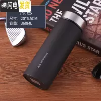 三维工匠男女士便携随身保温杯清新文艺不锈钢小容量280茶水杯子办公杯 黑色360送杯刷