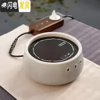 三维工匠家用陶瓷烧水壶泡茶煮茶器提梁茶壶明火电陶炉陶壶大号大容量单壶 雾烧观卵二代电陶炉1200w(不含壶)茶具