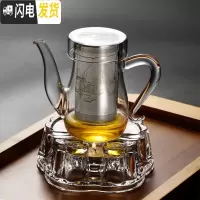 三维工匠防爆裂 耐热玻璃花茶壶功夫茶具 不锈钢过滤泡茶杯红茶茶器泡茶器 H02茶壶280+玻璃底座