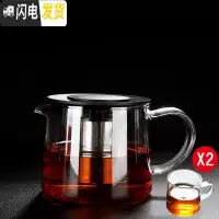 三维工匠玻璃茶具泡茶壶可高温泡茶器单壶花茶家用过滤水壶烧煮 无闻旋转圆盖-玻璃壶(小号,700)+2透明把杯100m