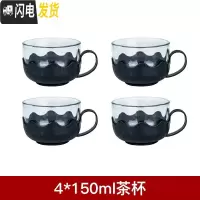 三维工匠玻璃泡茶壶1000/2000茶壶茶具套装水壶玻璃大容量泡茶壶网红快 4只泡茶杯